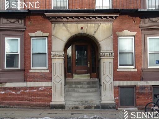 146 Oxford St, Porter Square