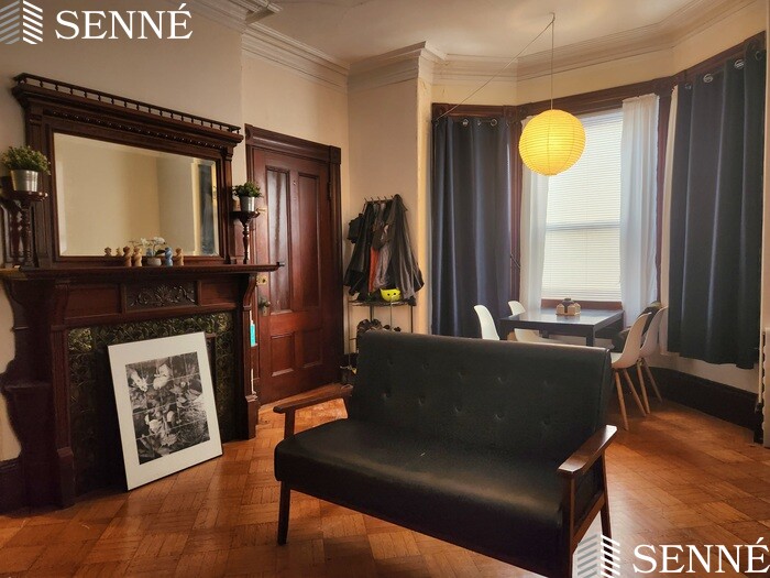 19 Garfield St, Porter Square