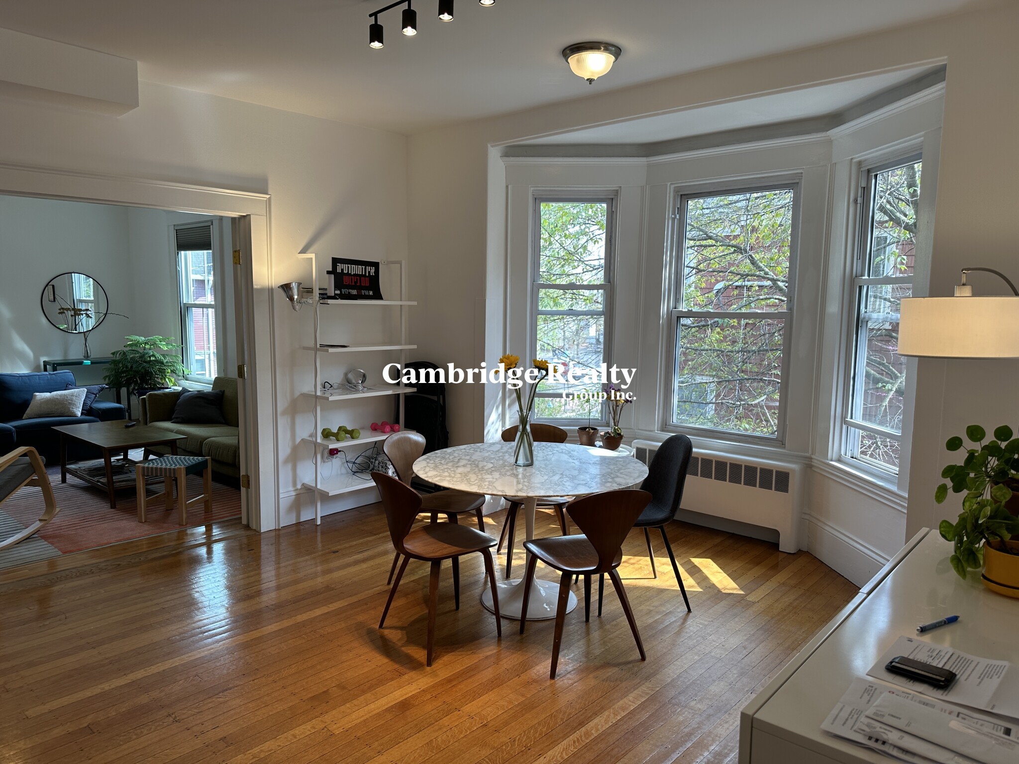 21 Irving St, Harvard Square