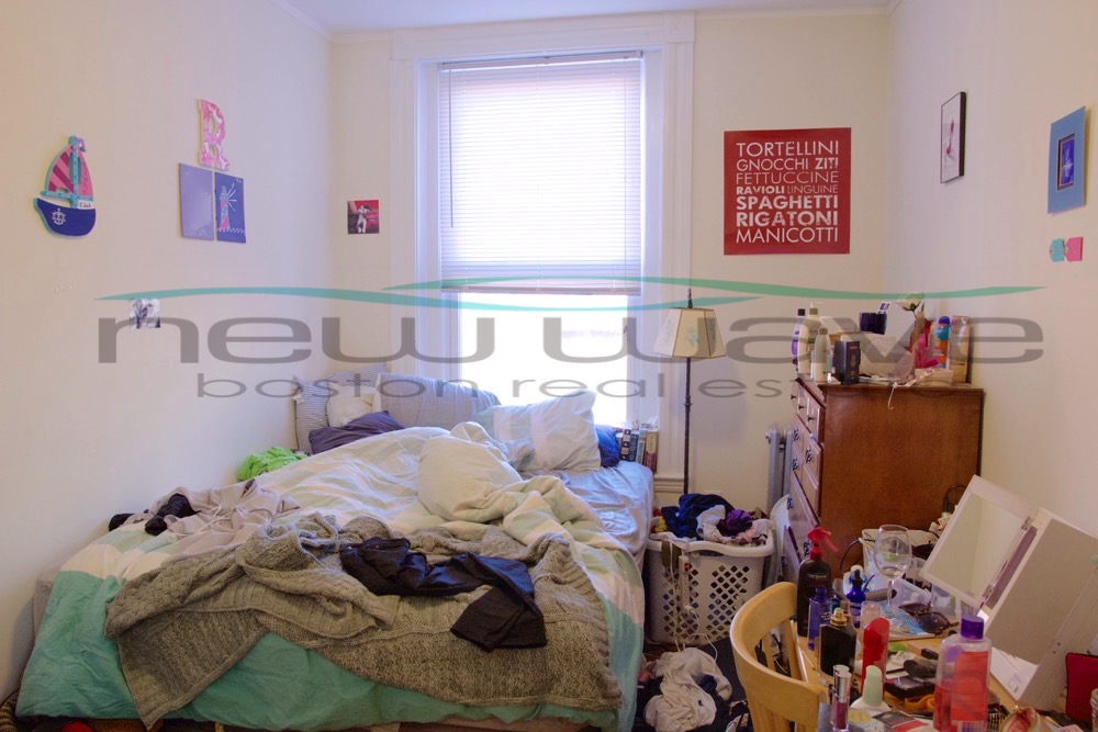 6 Symphony Rd, Fenway