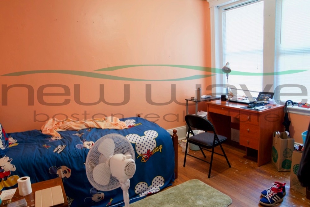 104 Hemenway St, Fenway