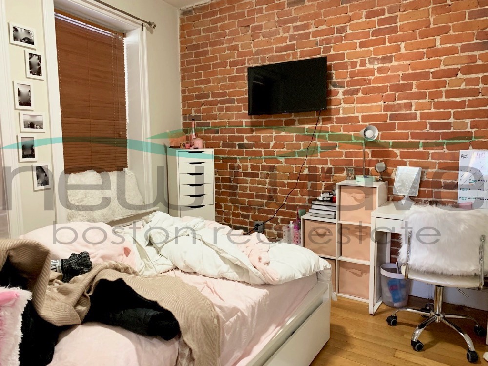 836 Huntington Ave, Mission Hill