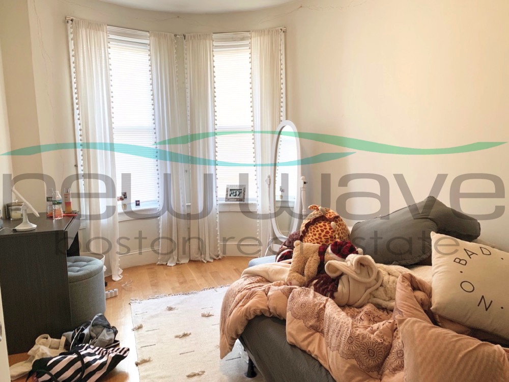 836 Huntington Ave, Mission Hill