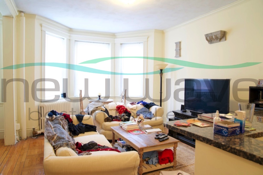 40 Queensberry St, Fenway