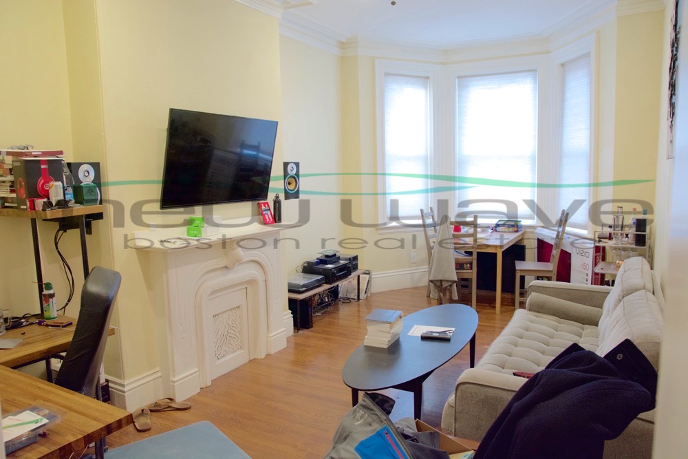 1 Wigglesworth St, Mission Hill