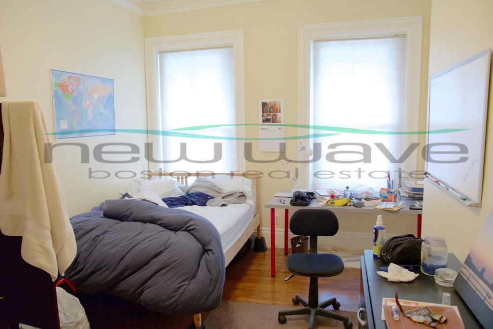 1 Wigglesworth St, Mission Hill