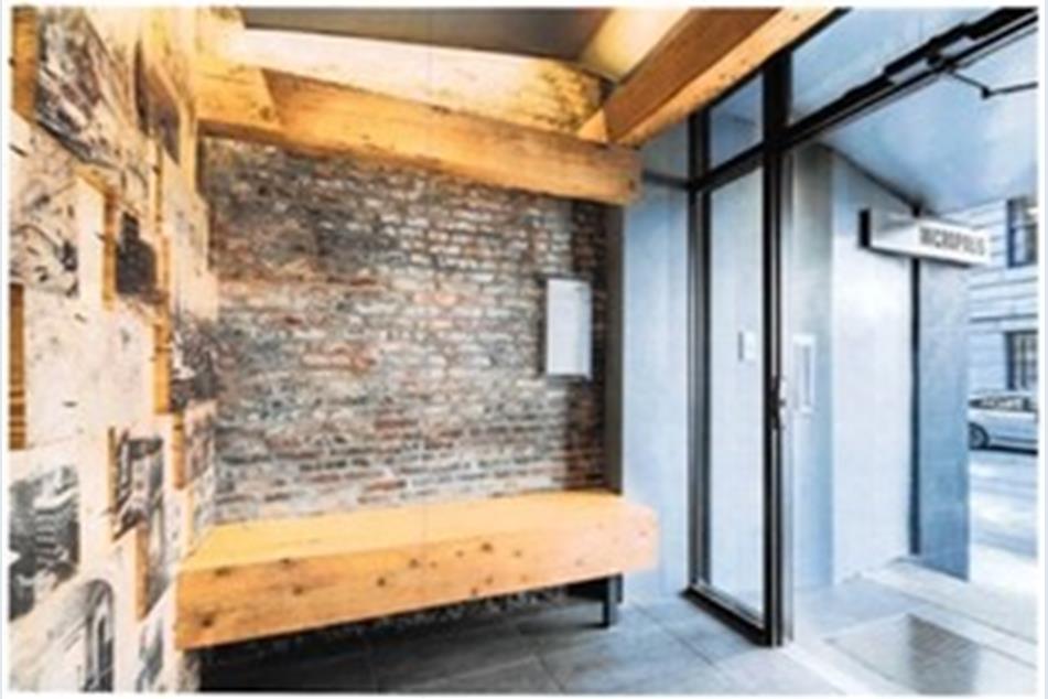 144 Bowdoin St, Beacon Hill