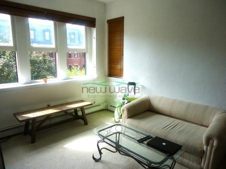 1 bed, 1 bath apartment for rent at 301 Marlborough St Unit 6, Back Bay — photo 12 of 14