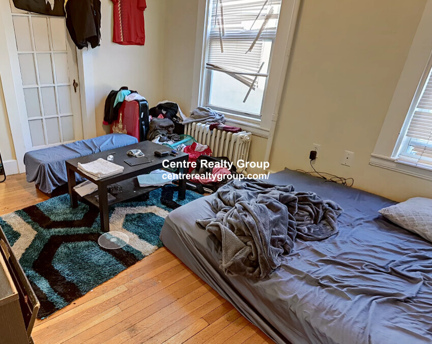 2572 Massachusetts Ave, North Cambridge