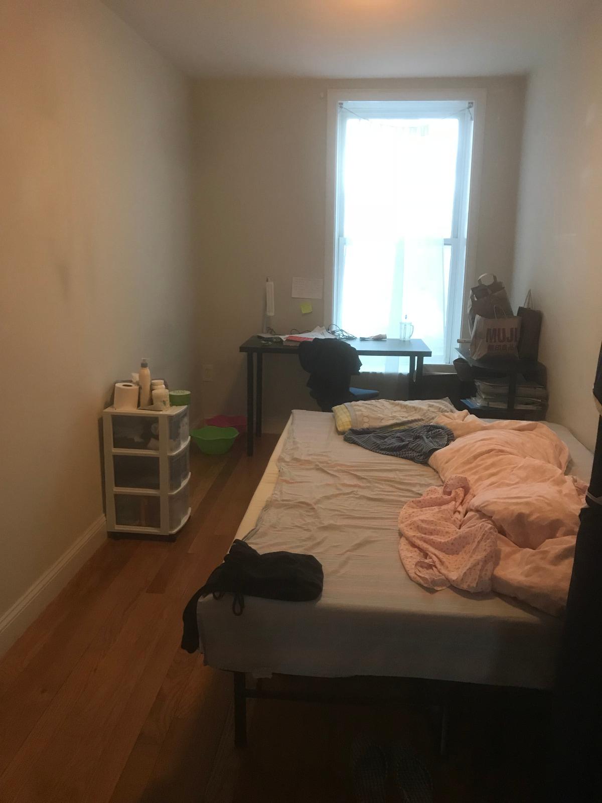 1017 Tremont St, South End