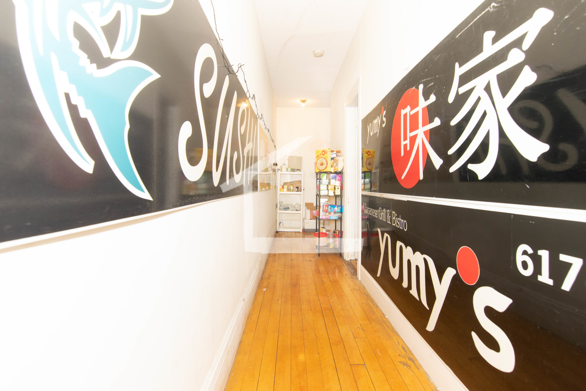 18 Glenville Ave, Allston