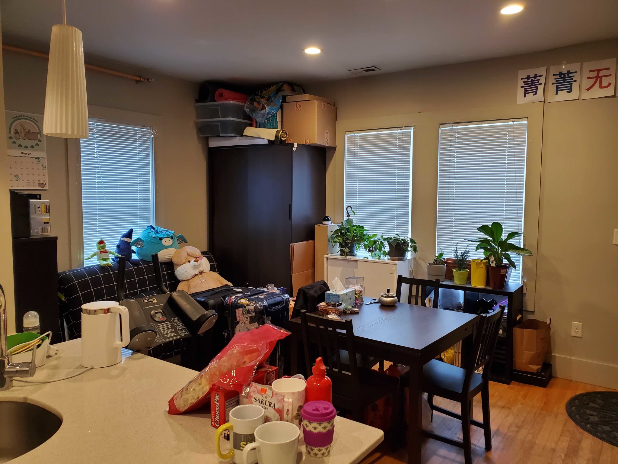 23 Greylock Rd, Allston