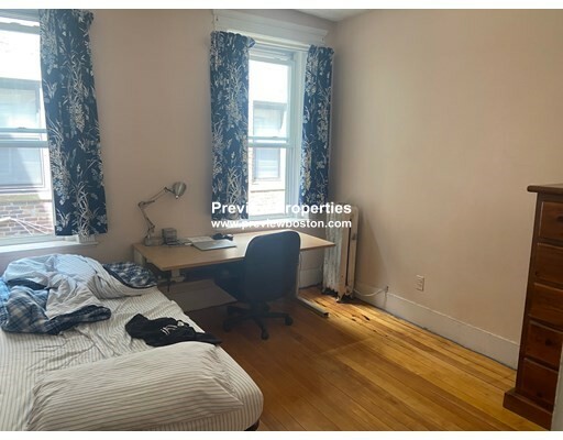 12 Royce Rd, Allston