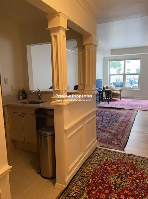 300 Boylston St, Downtown