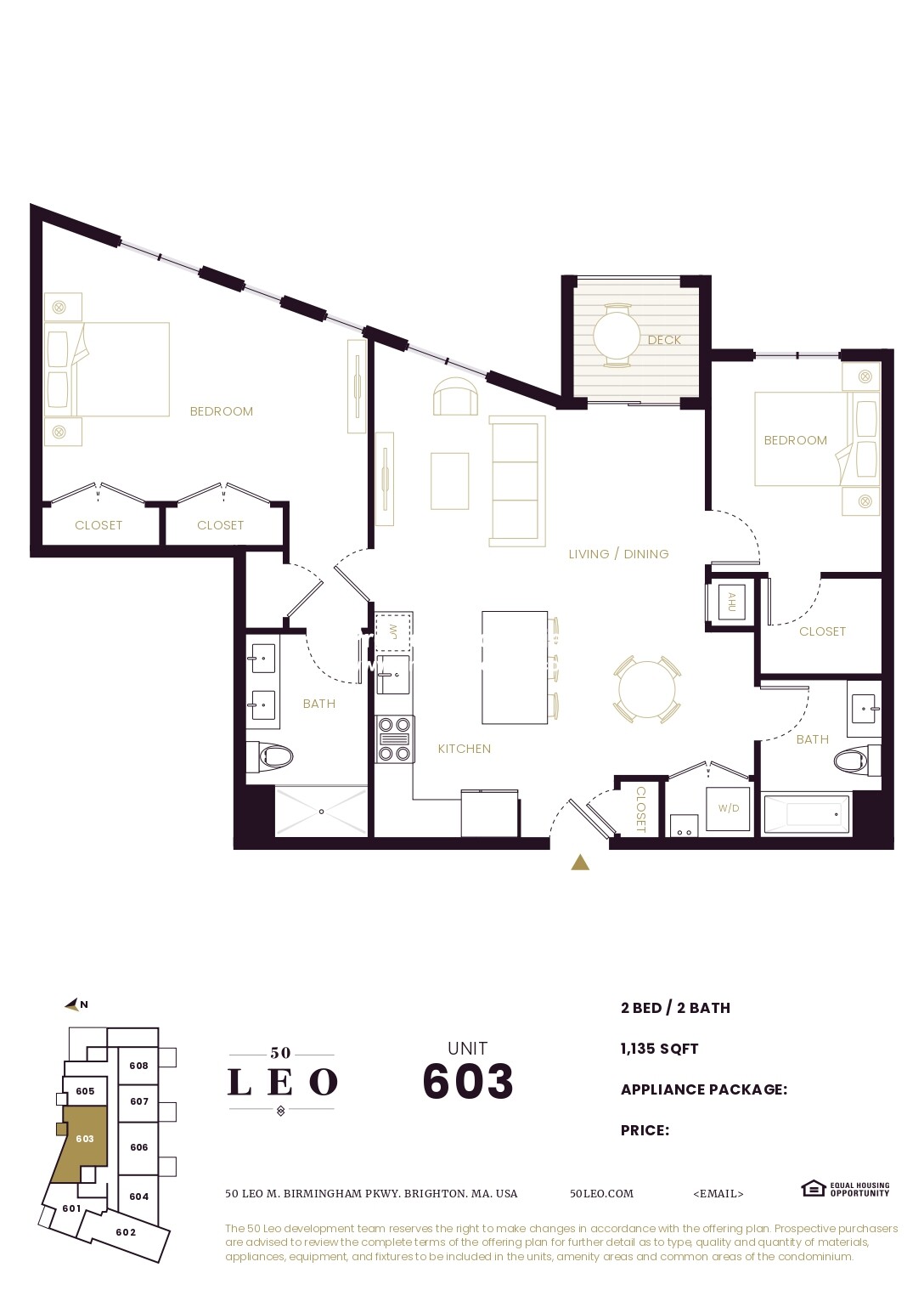 50 Leo M Birmingham Pkwy, Brighton