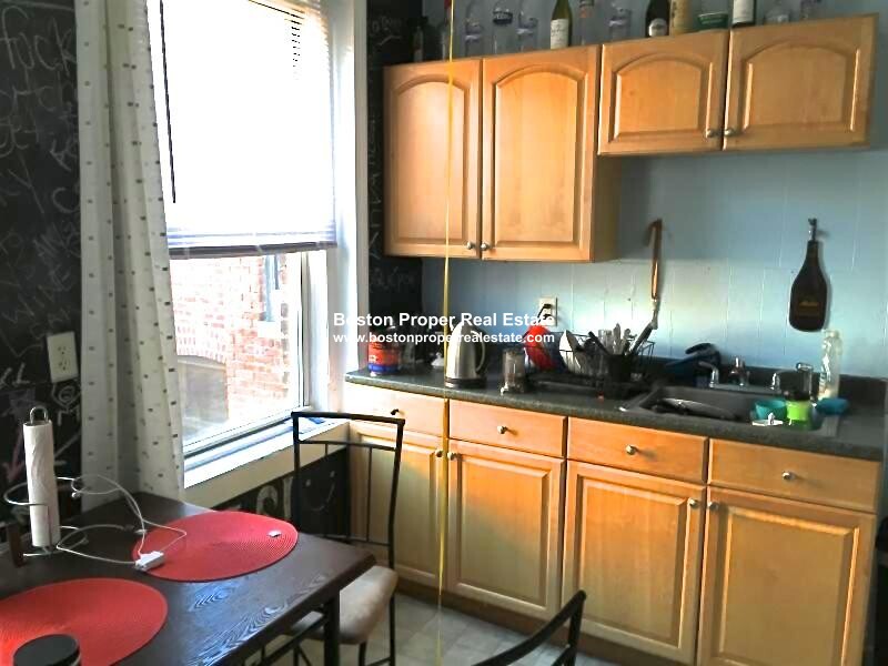 881 Huntington Ave, Mission Hill