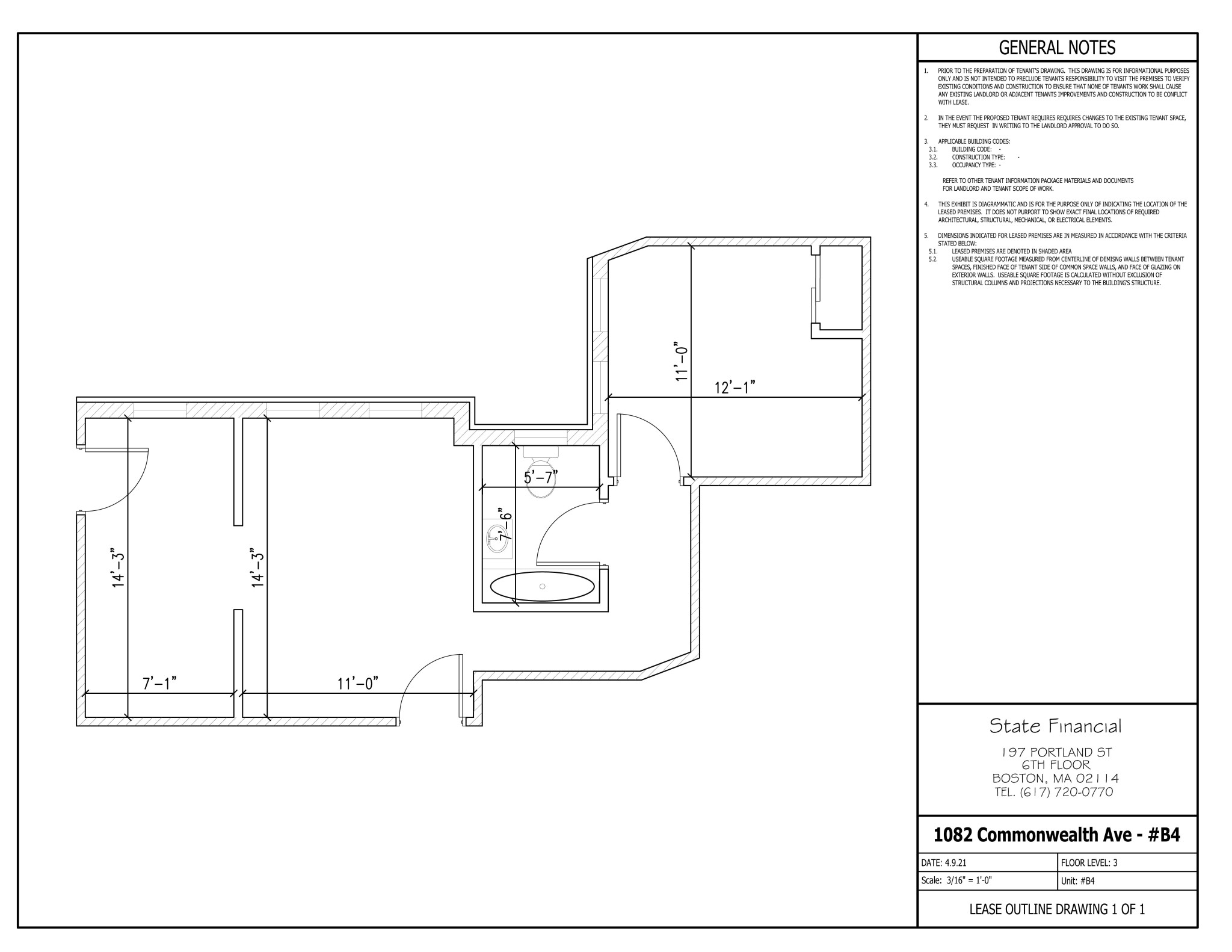 1 bed, 1 bath apartment for rent at 1082 Commonwealth Ave Unit 2, Allston — photo 9 of 9