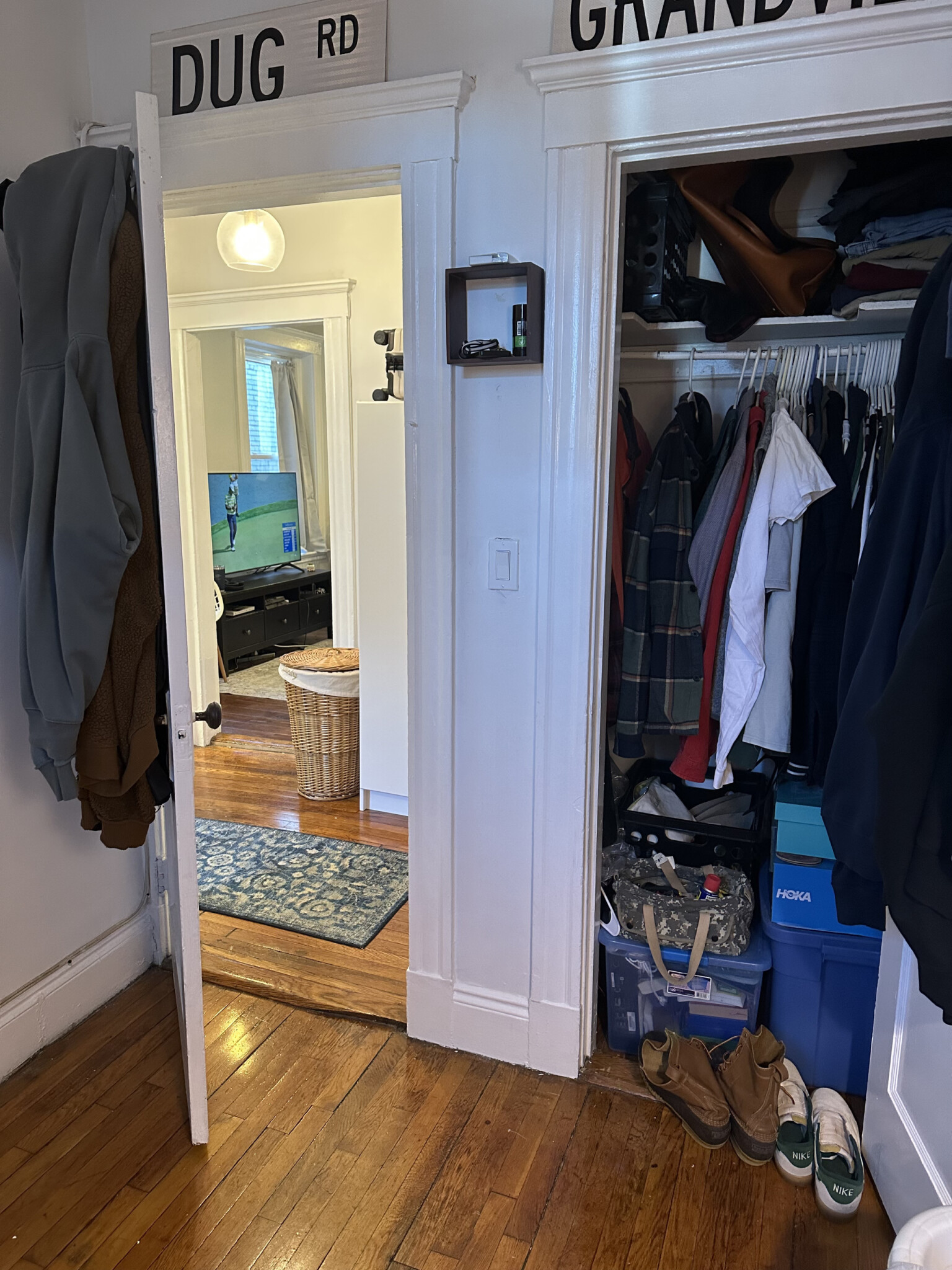 110.1 Brainerd Rd, Allston