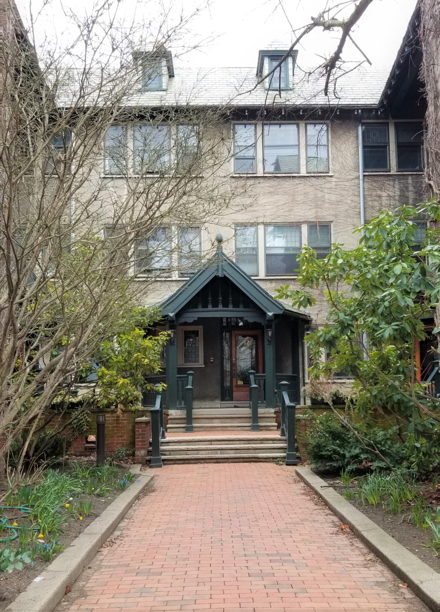 12 Remington St, Harvard Square