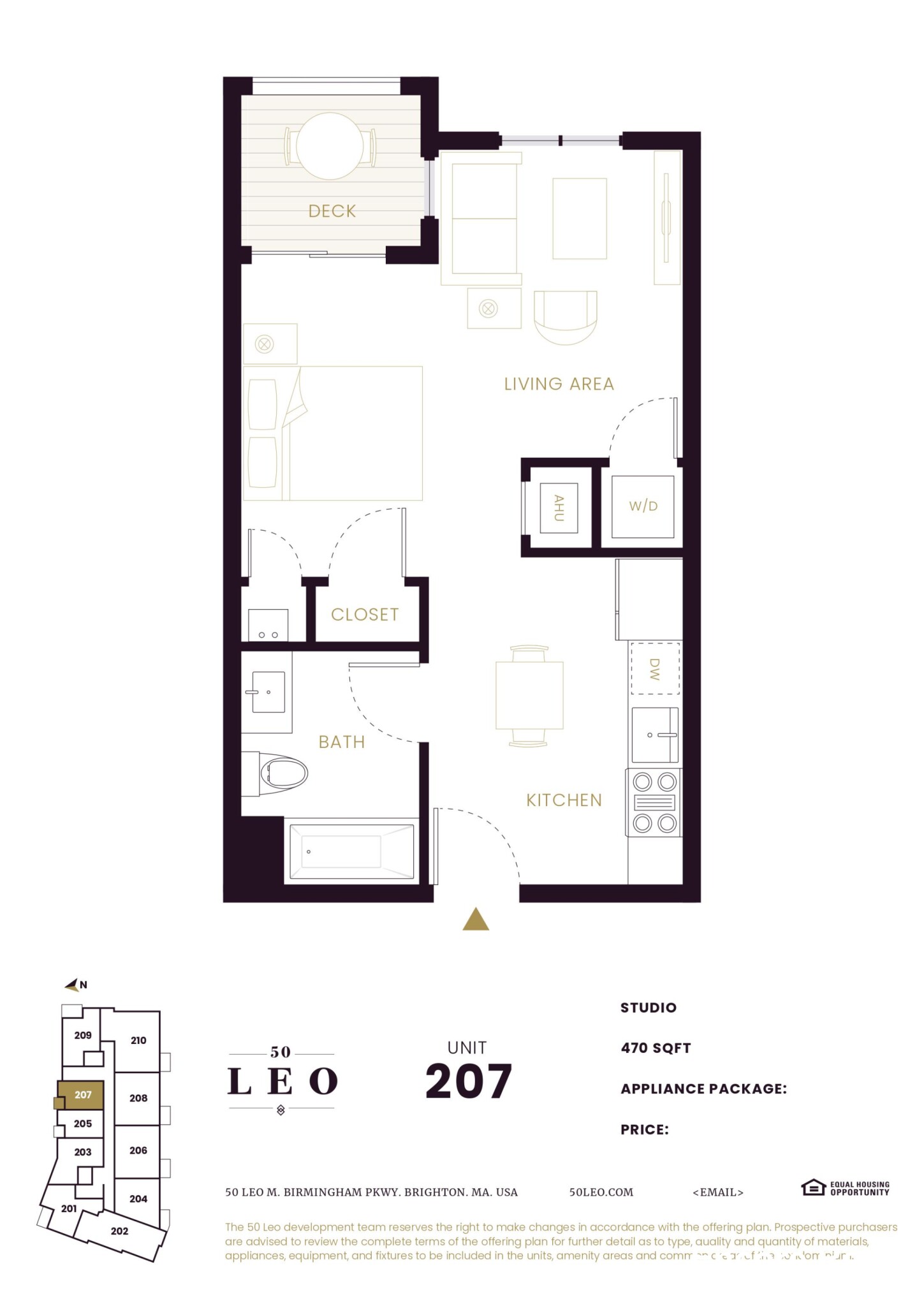 50 Leo M Birmingham Pkwy, Brighton