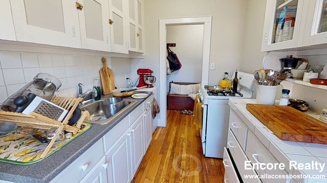 119 College Ave, Powderhouse