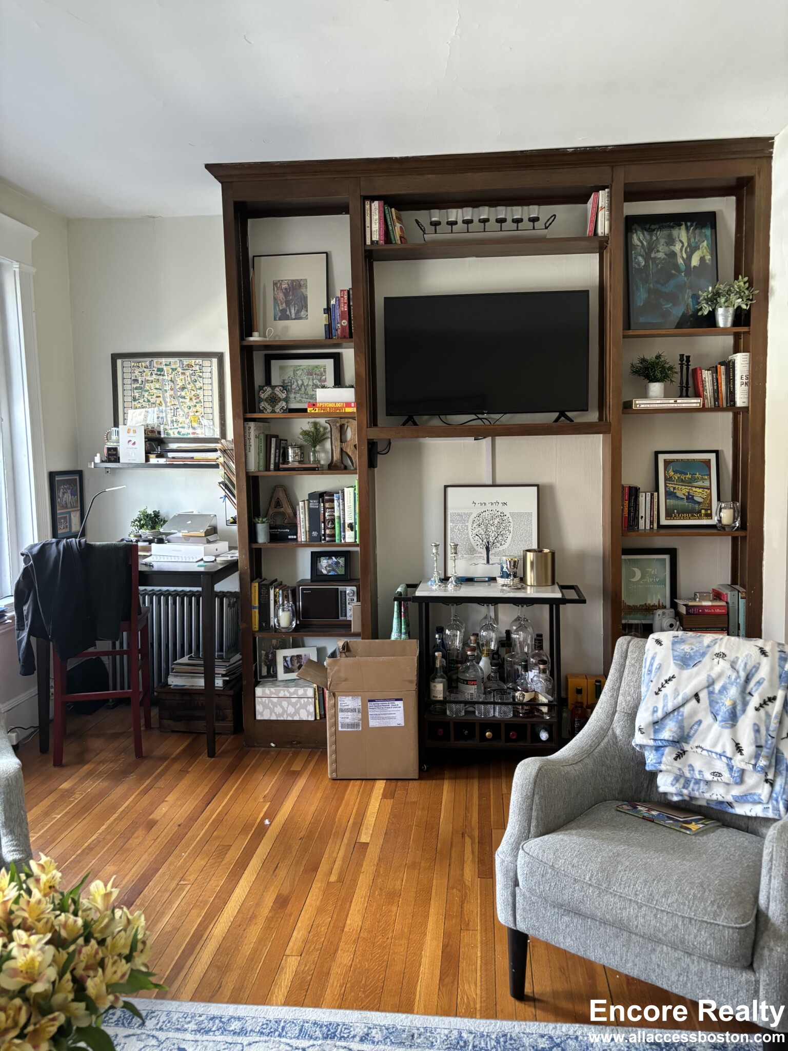 1595 Beacon St, Brookline