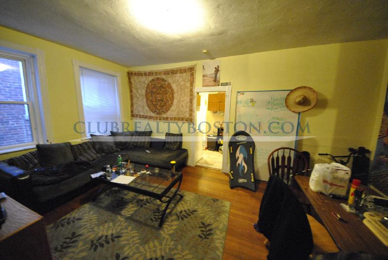 71 Huntington Ave, Mission Hill