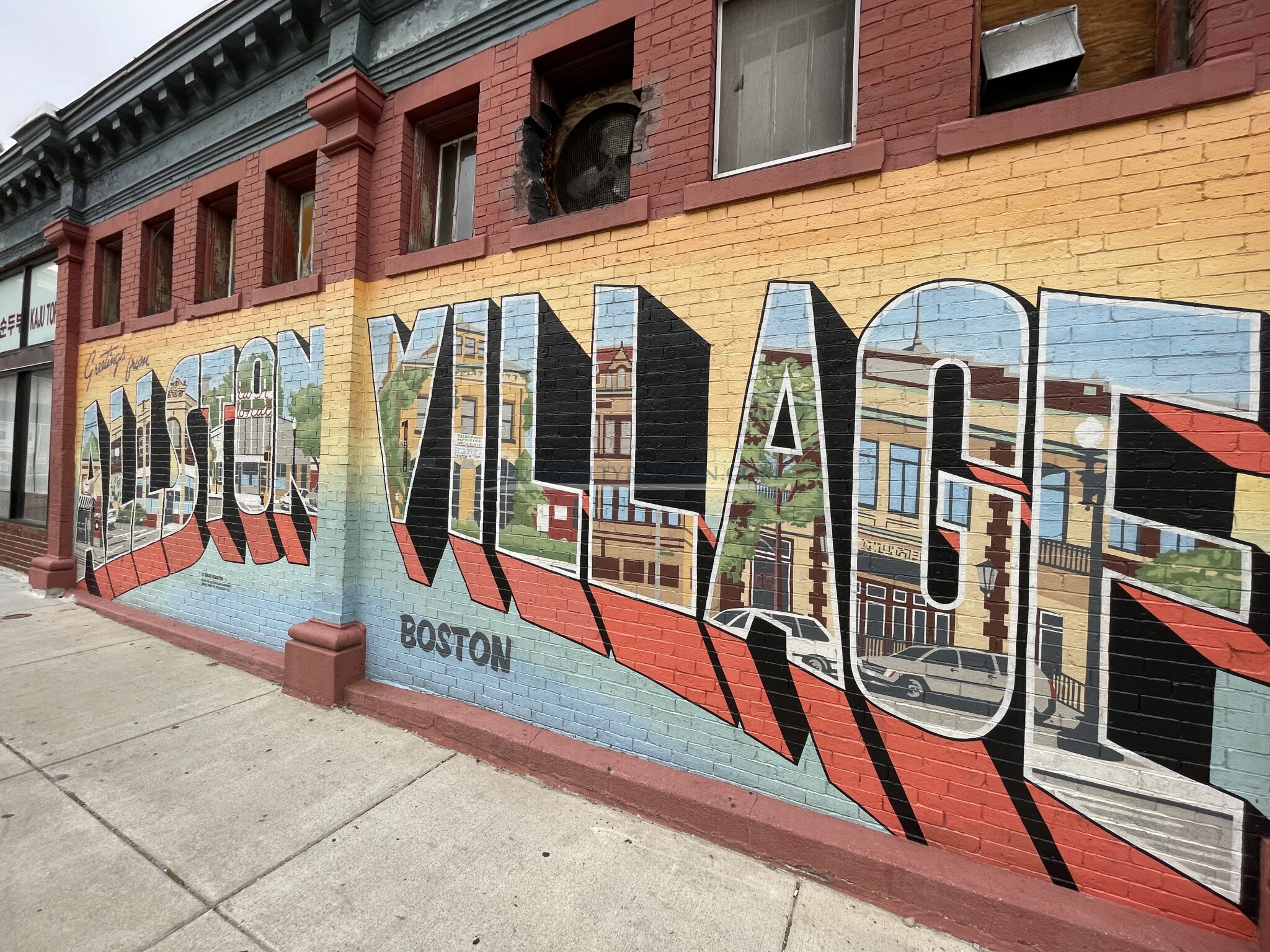 33 Highgate St, Allston