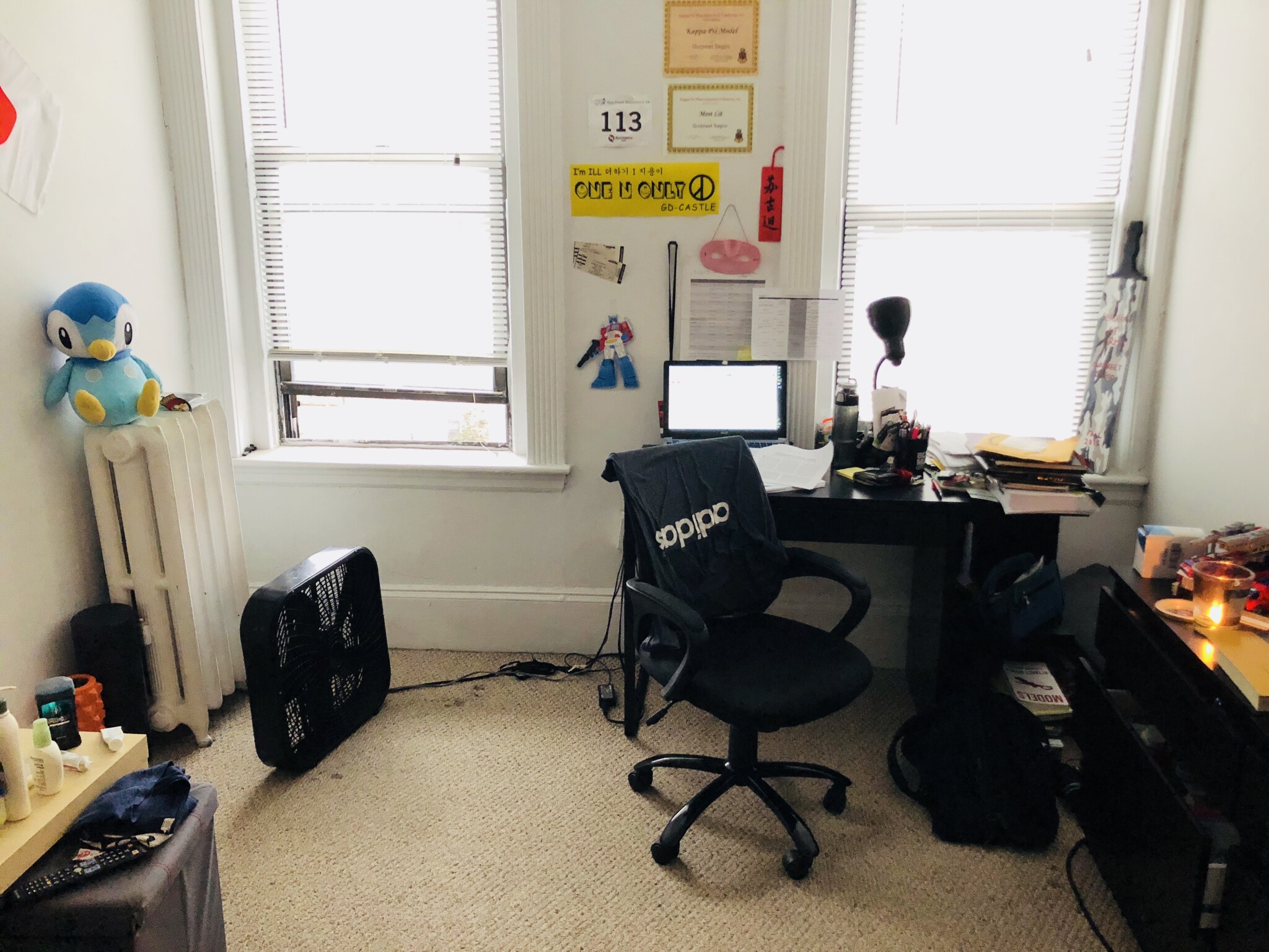 409 Huntington Ave, Fenway