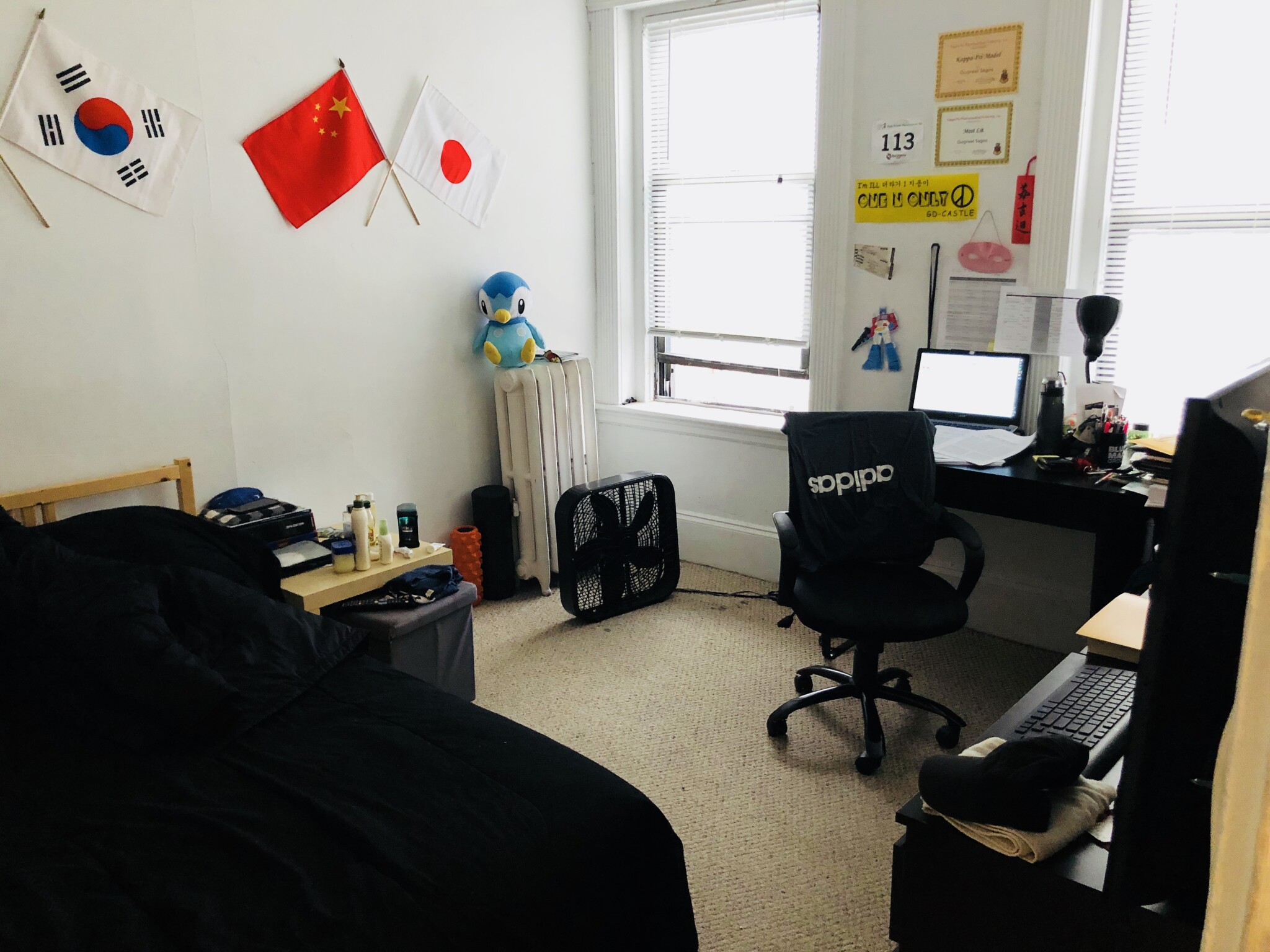 409 Huntington Ave, Fenway