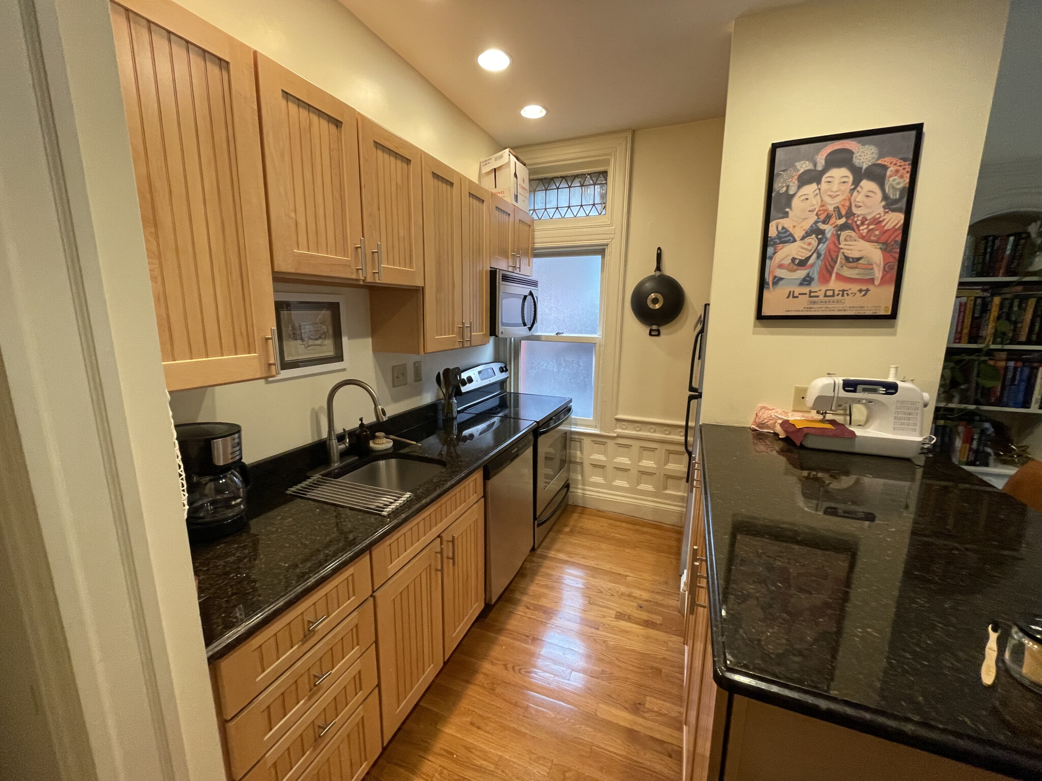 195 Commonwealth Ave, Back Bay