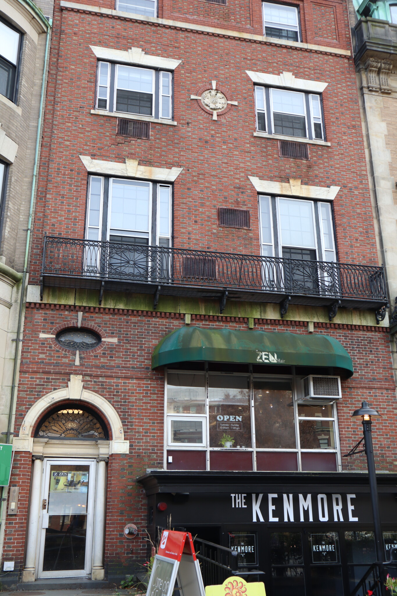 476 Commonwealth Ave, Fenway