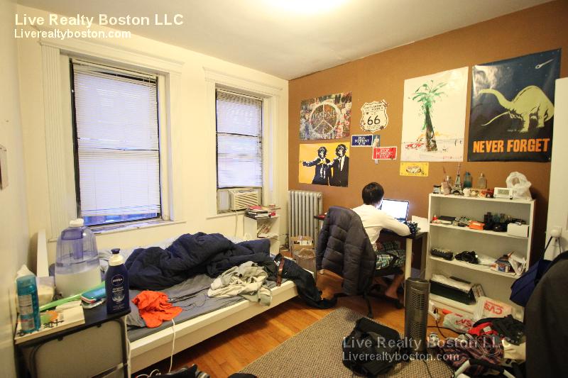 1254 Commonwealth Ave, Allston