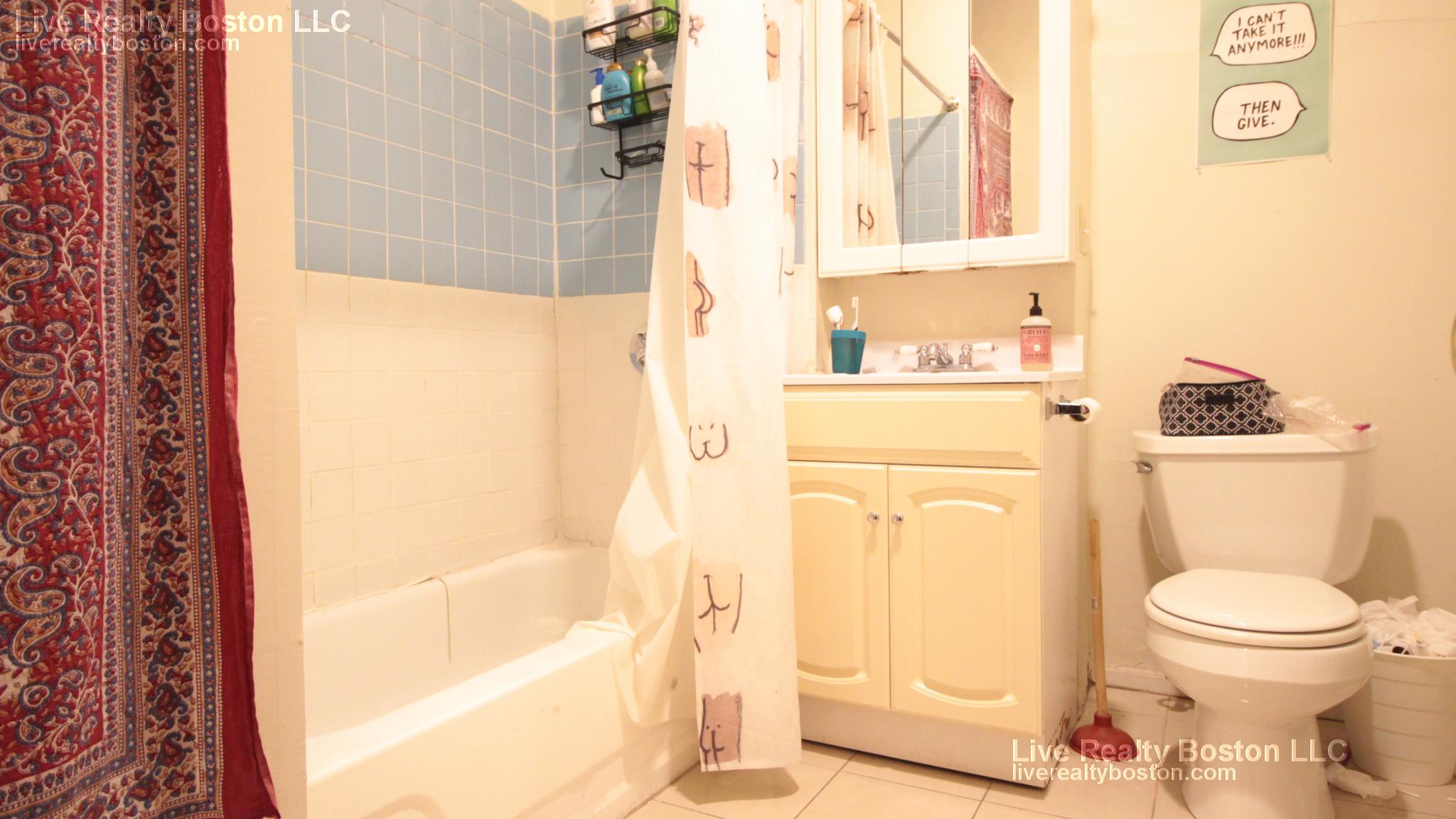 43 Bay State Rd, Fenway