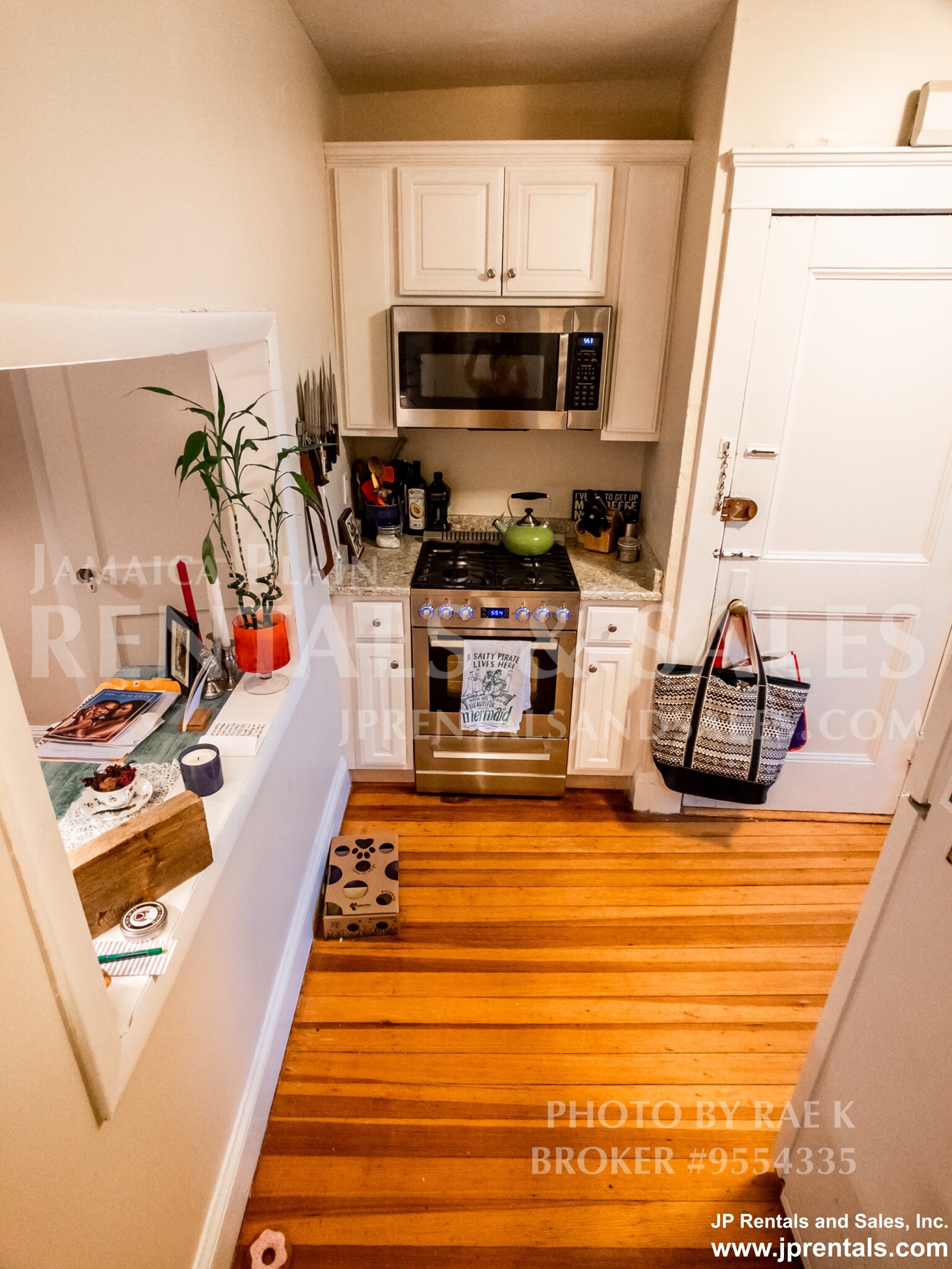 140 Arborway, Jamaica Plain