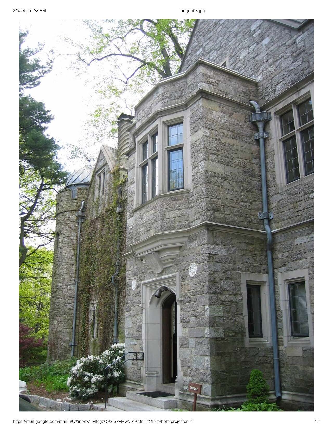 241 Perkins St, Jamaica Plain