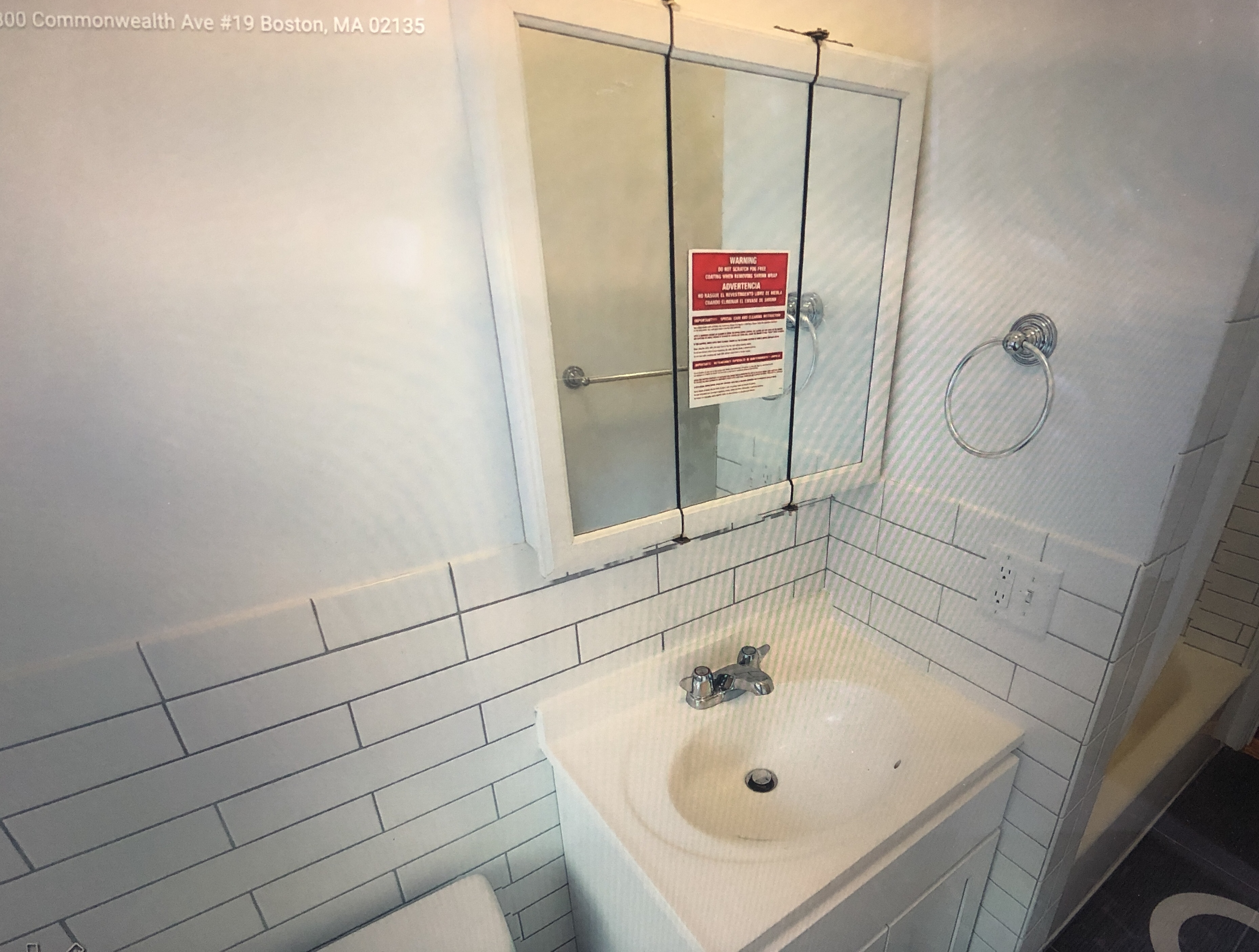 1800 Commonwealth Ave, Brighton