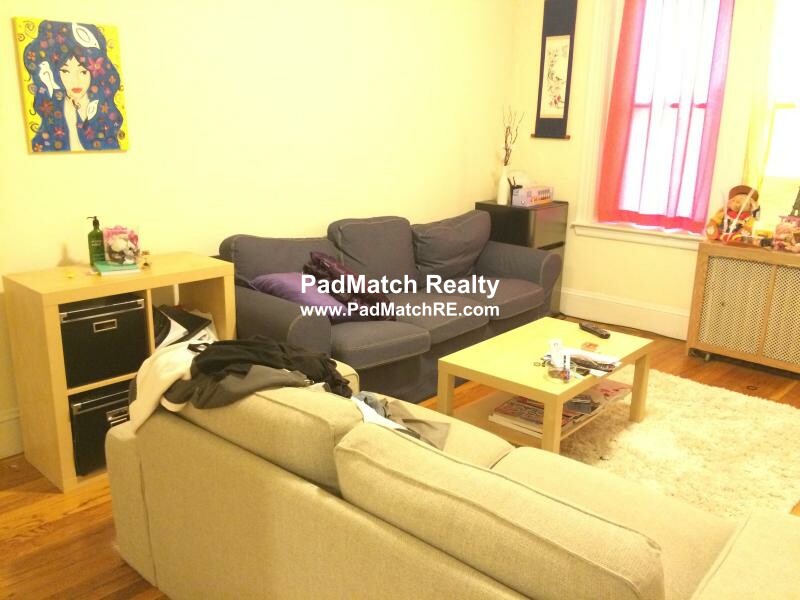 1622 Massachusetts Ave, Harvard Square