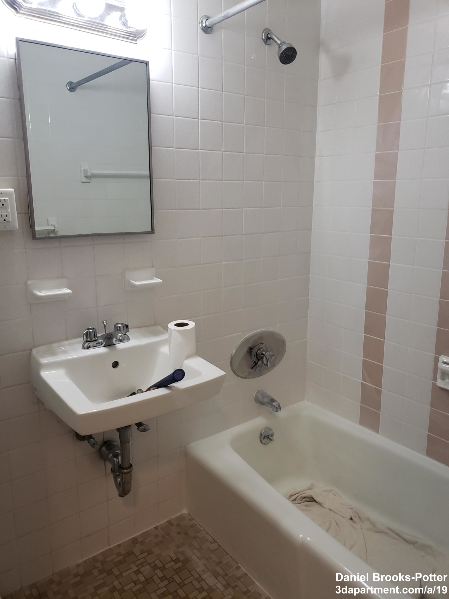 70 South Huntington Ave, Jamaica Plain