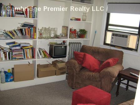 1200 Massachusetts Ave, Harvard Square