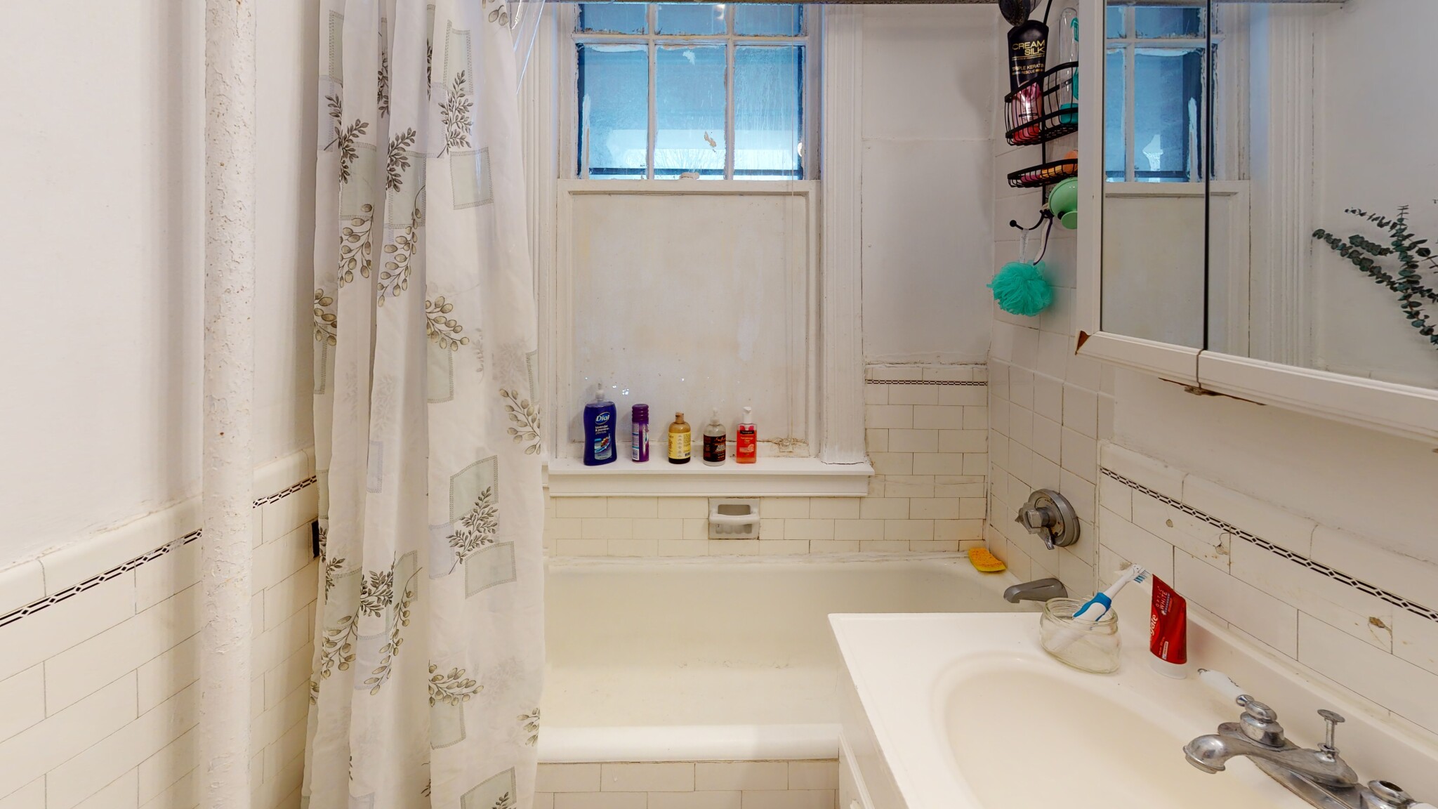 Photos of apartment on Sidlaw Rd.,Boston MA 02135