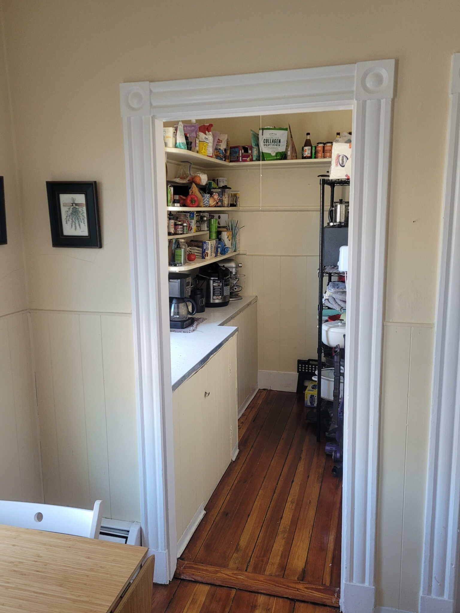 2 Gilson Ter, Porter Square