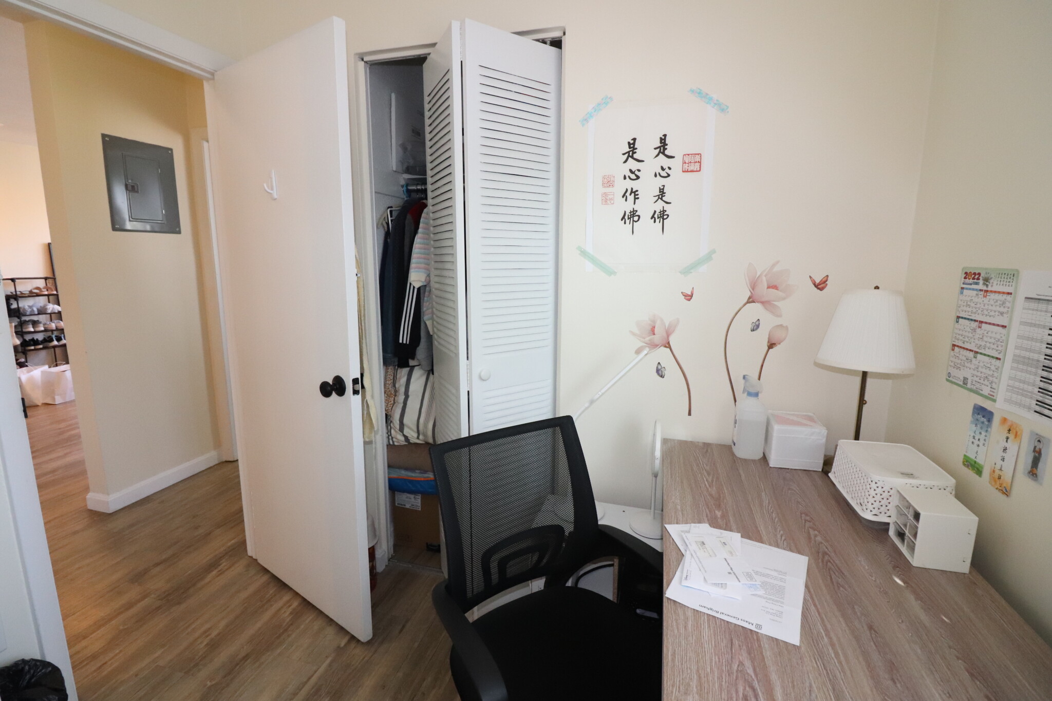 256 Parker Hill Ave, Mission Hill